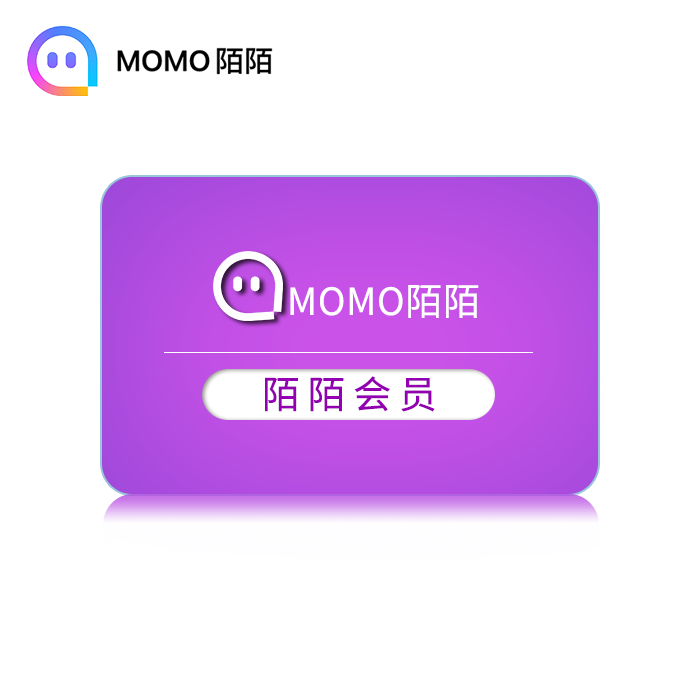 虚拟商品